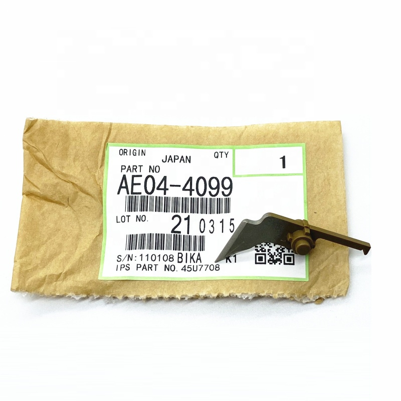    AE044099